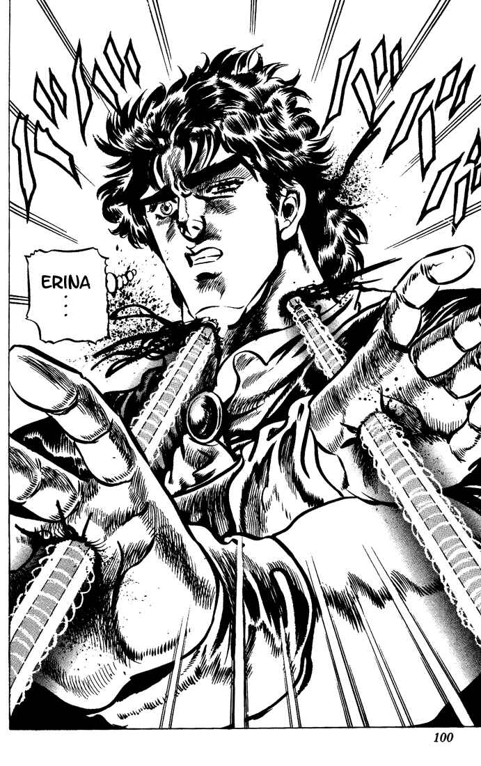 JoJo no Kimyou na Bouken: Part 1 - Phantom Blood Chapter 42 - Page 19