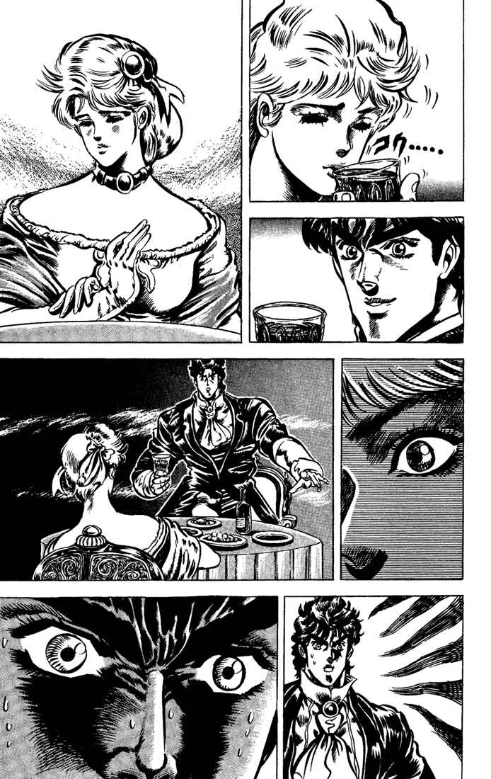 JoJo no Kimyou na Bouken: Part 1 - Phantom Blood Chapter 42 - Page 8