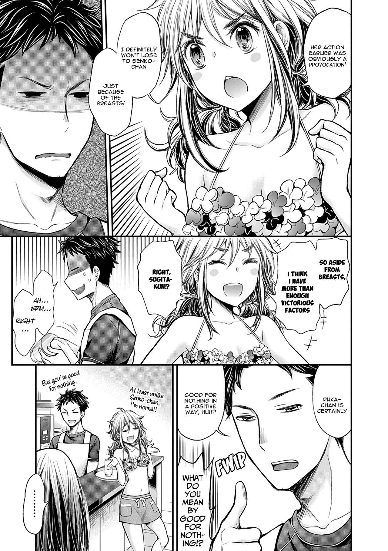 Henjo ~Hen na Joshi Kousei Amaguri Senko~ Chapter 54 - Page 10