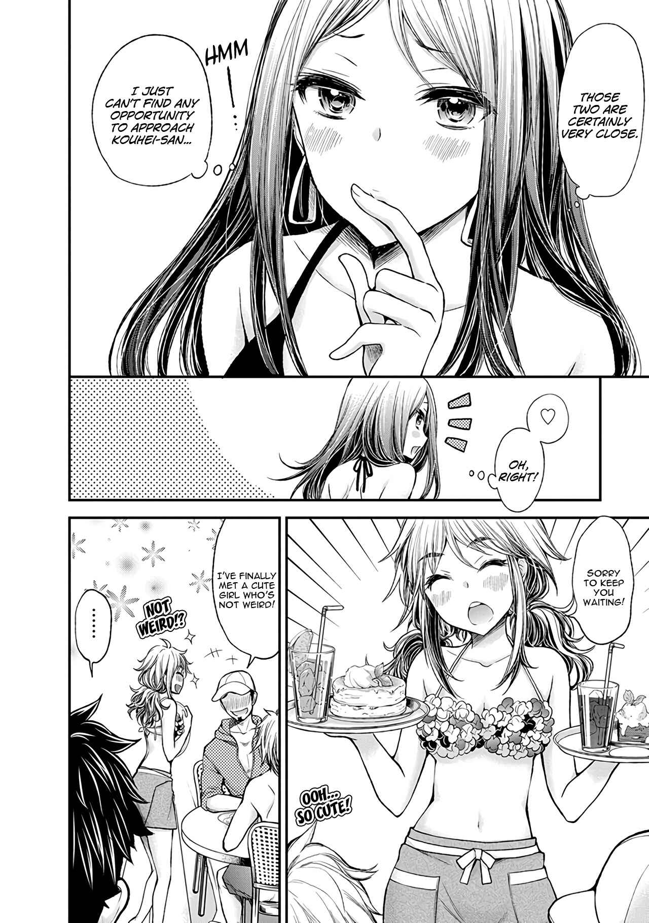 Henjo ~Hen na Joshi Kousei Amaguri Senko~ Chapter 54 - Page 11