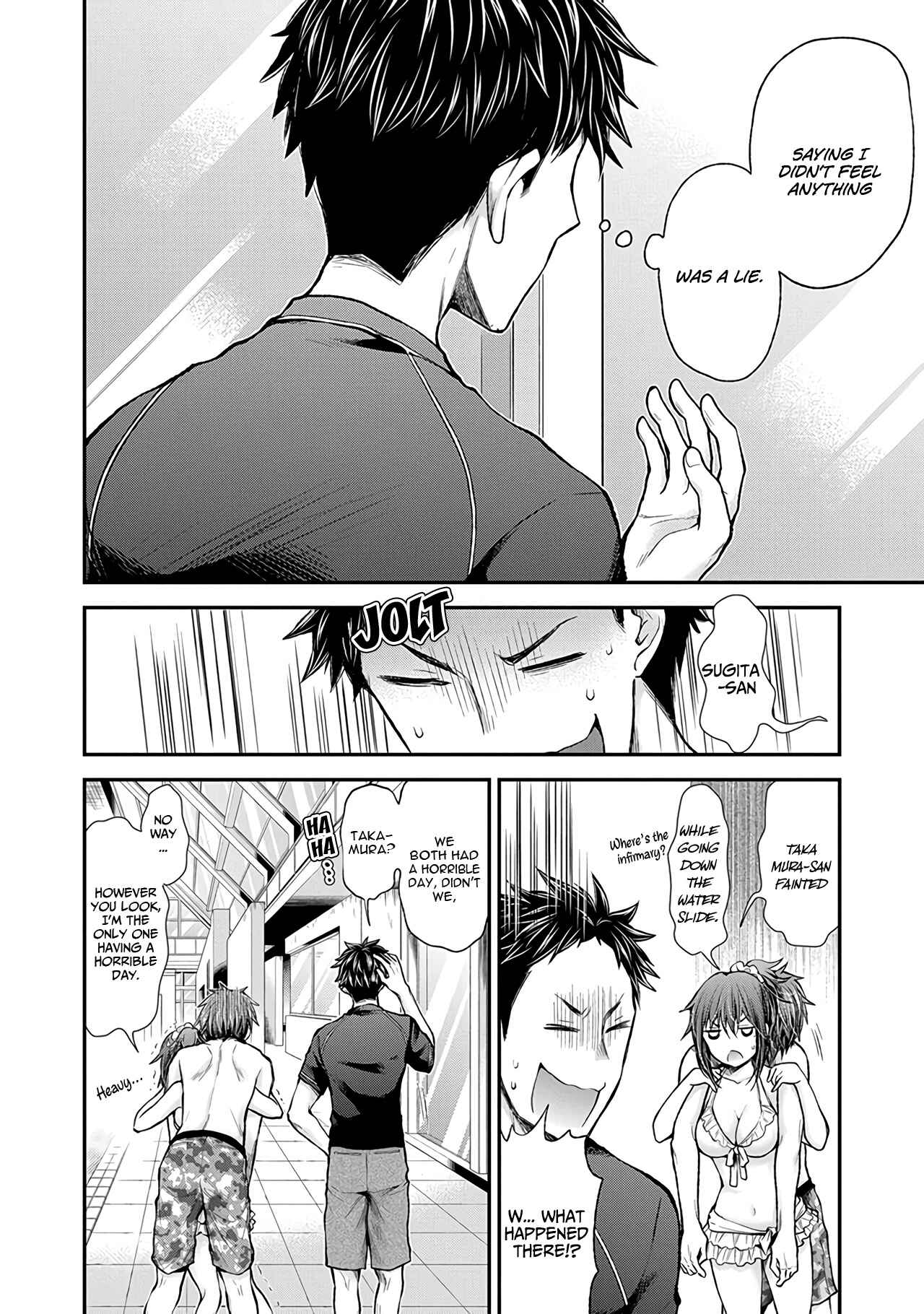 Henjo ~Hen na Joshi Kousei Amaguri Senko~ Chapter 54 - Page 21