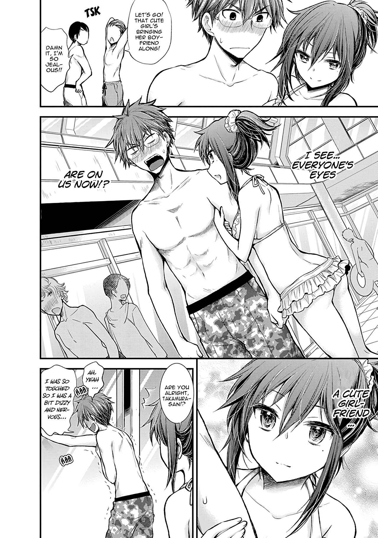Henjo ~Hen na Joshi Kousei Amaguri Senko~ Chapter 54 - Page 5