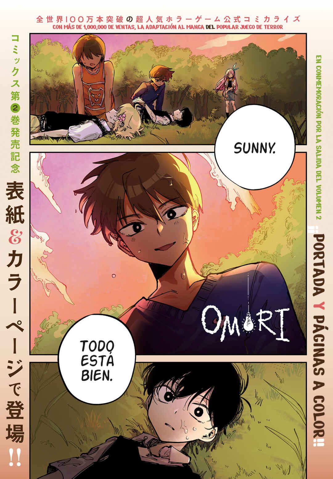OMORI Chapter 10 - Page 2