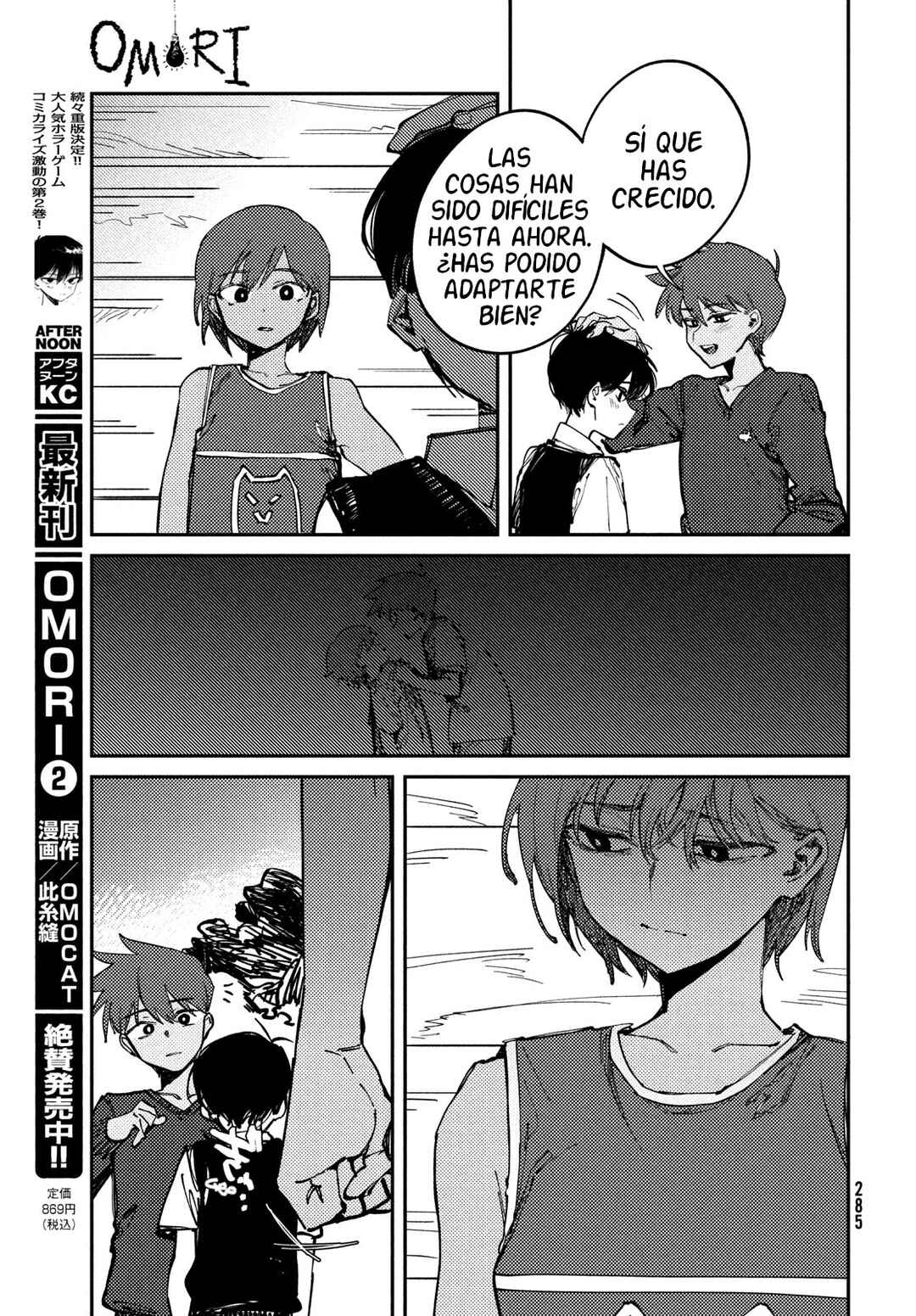OMORI Chapter 10 - Page 23