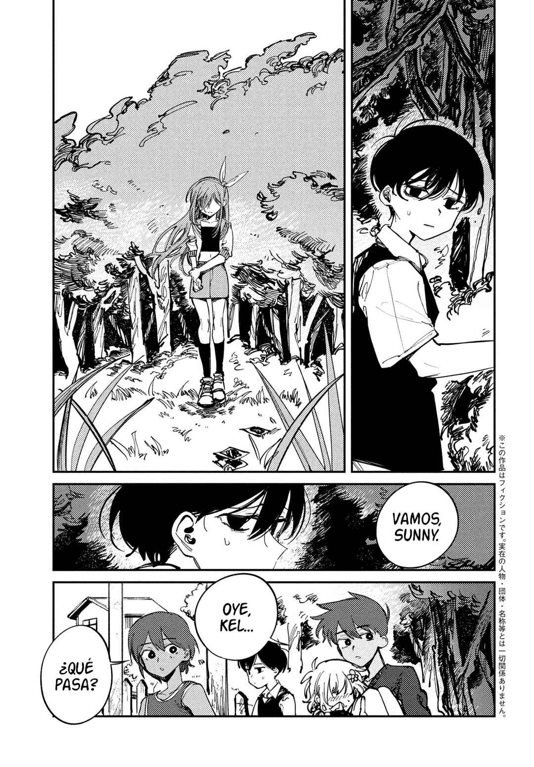 OMORI Chapter 10 - Page 5
