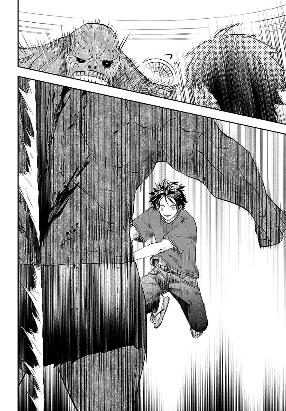 Maou ni Natta node, Dungeon Tsukutte Jingai Musume to Honobono Suru Chapter 37 - Page 16