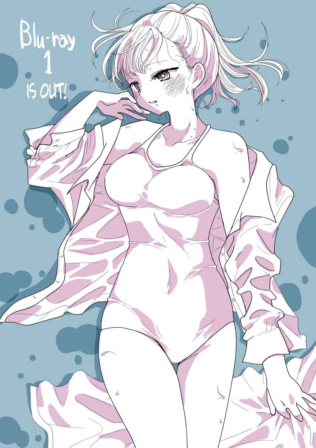 Boku no Kokoro no Yabai Yatsu Chapter 123.1 - Page 1