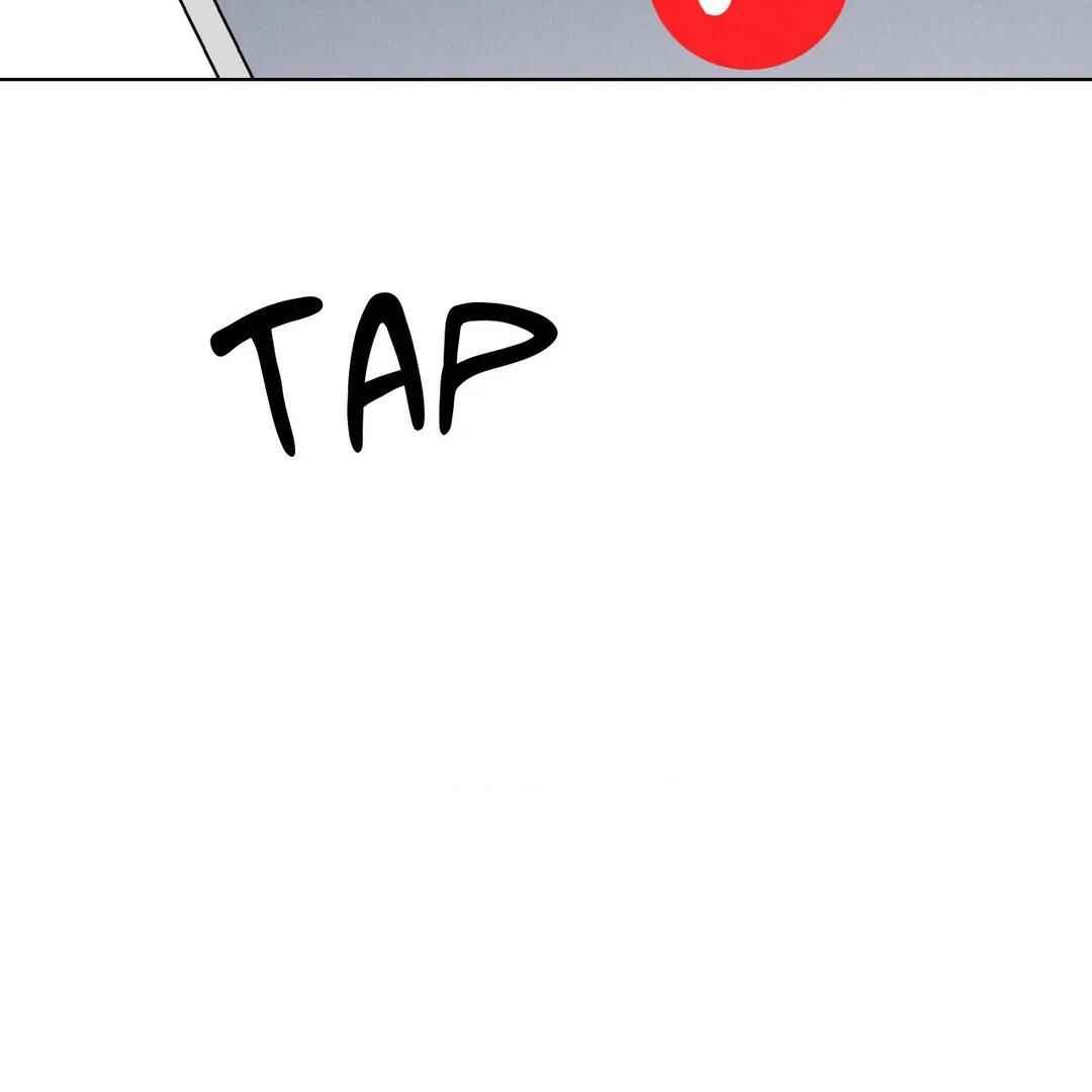 Be, Be Chapter 19 - Page 13