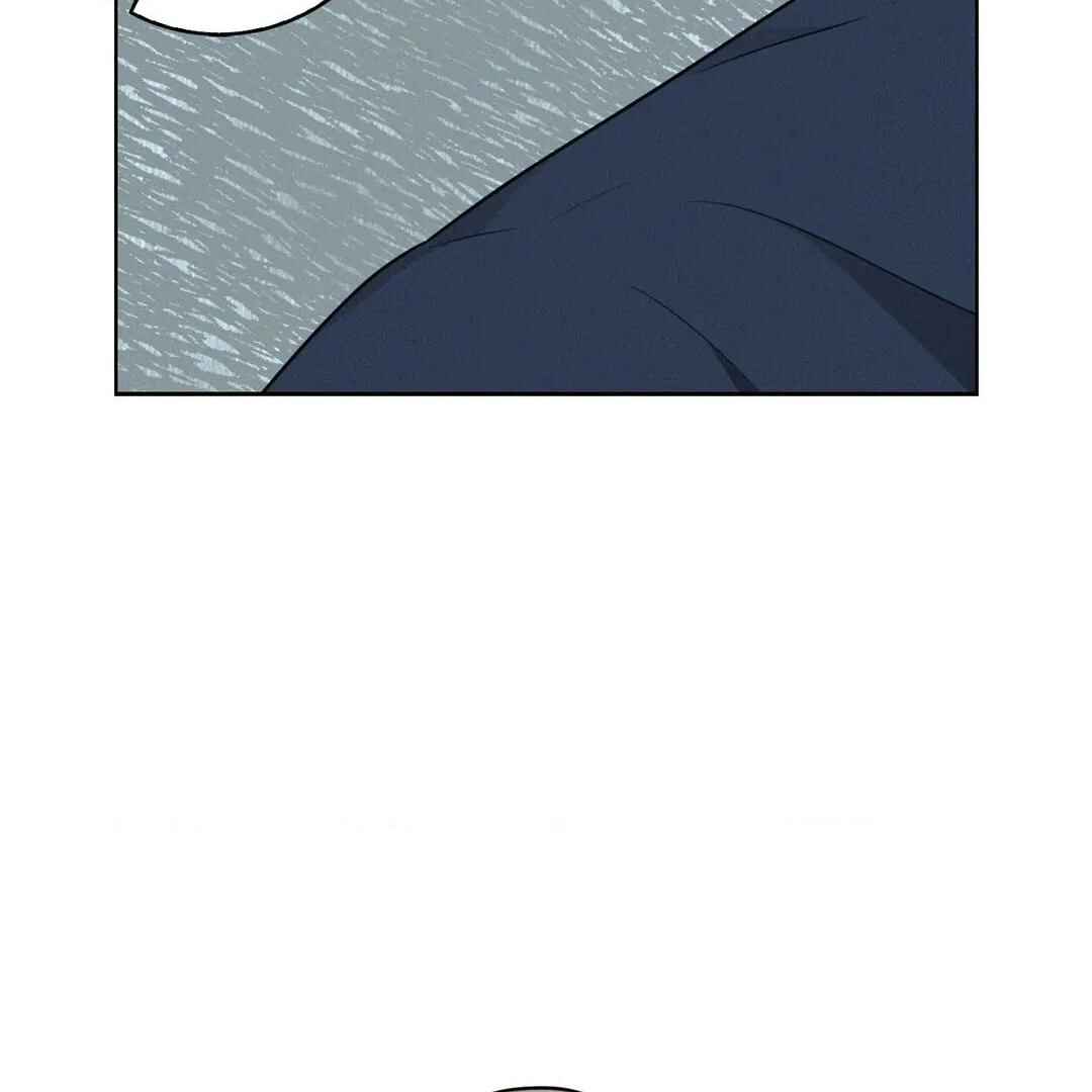 Be, Be Chapter 19 - Page 156