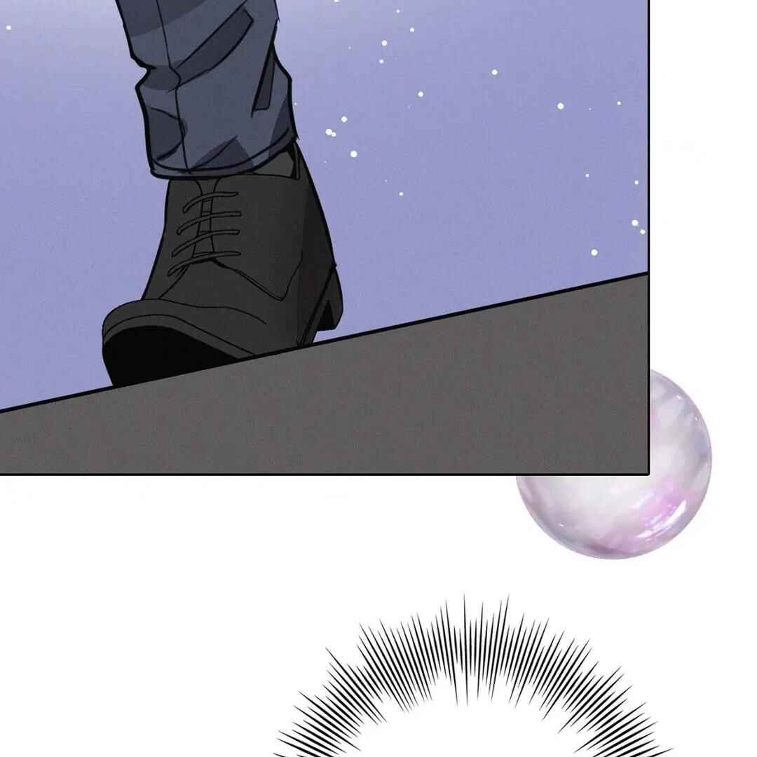 Be, Be Chapter 19 - Page 66