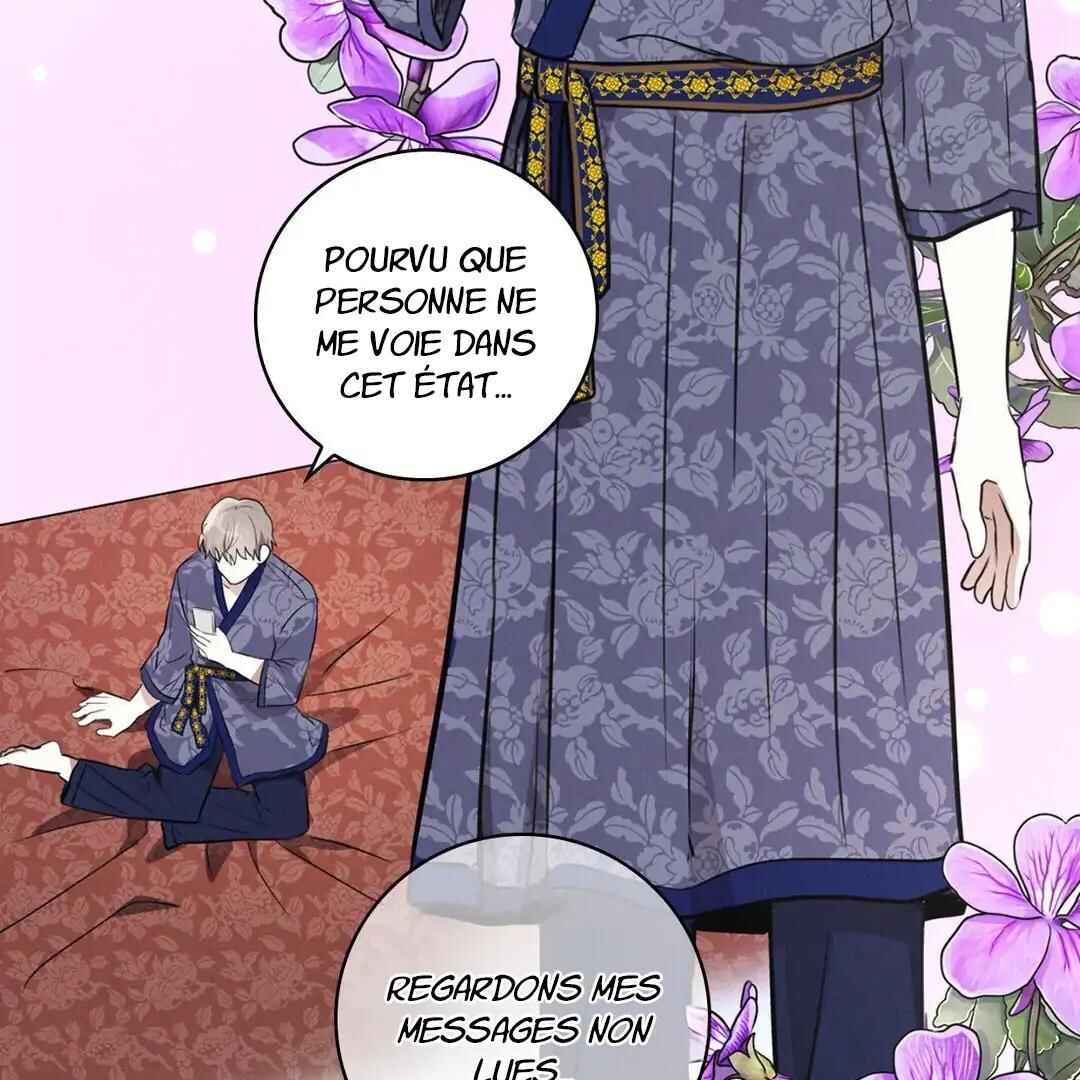 Be, Be Chapter 19 - Page 77