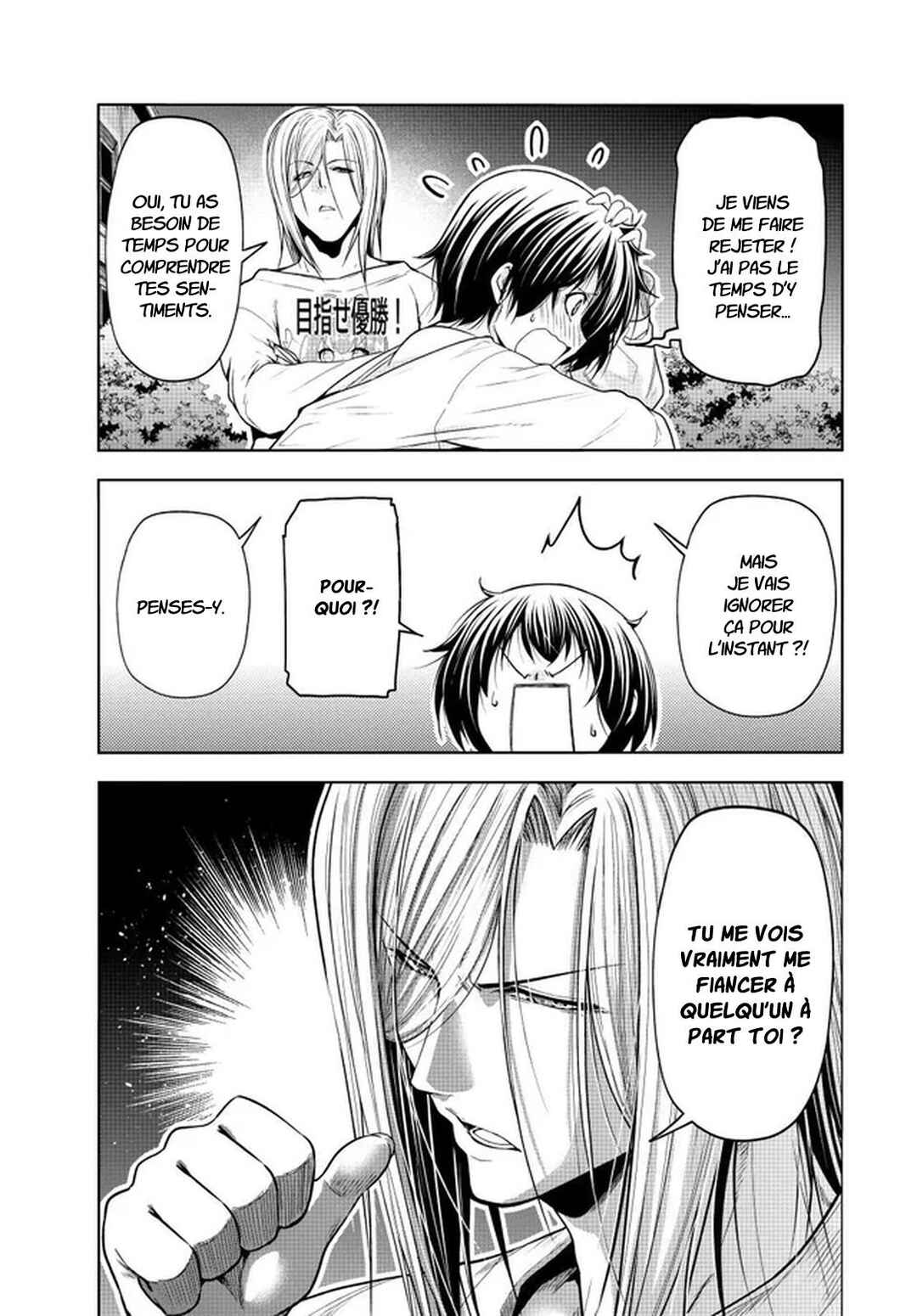 Grand Blue Dreaming Chapter 94 - Page 45