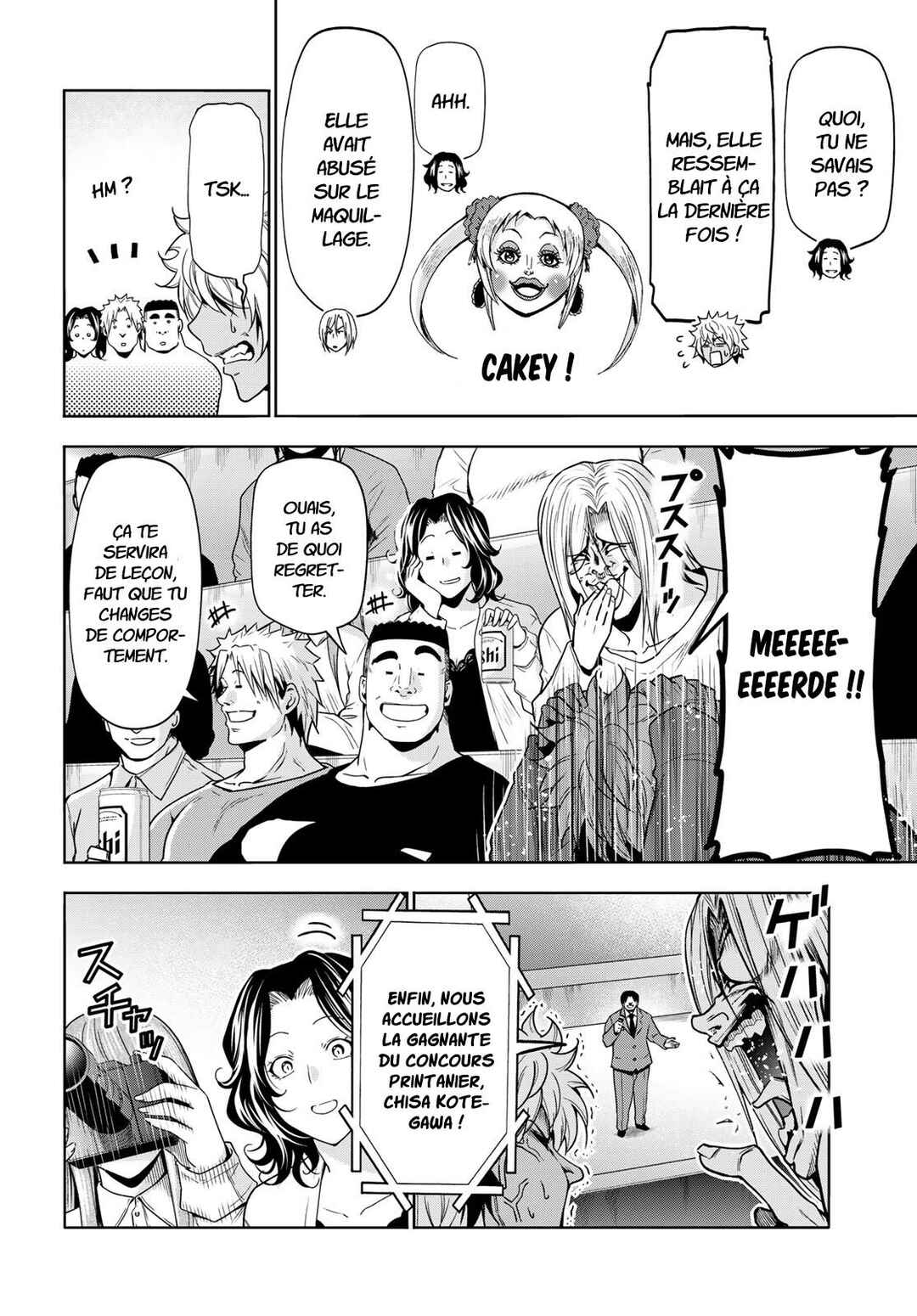 Grand Blue Dreaming Chapter 94 - Page 7