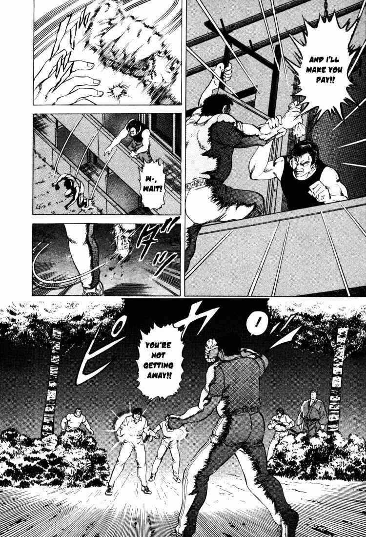 No Side Chapter 16 - Page 19