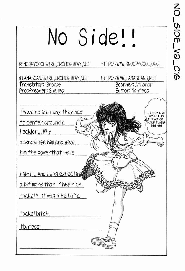 No Side Chapter 16 - Page 25