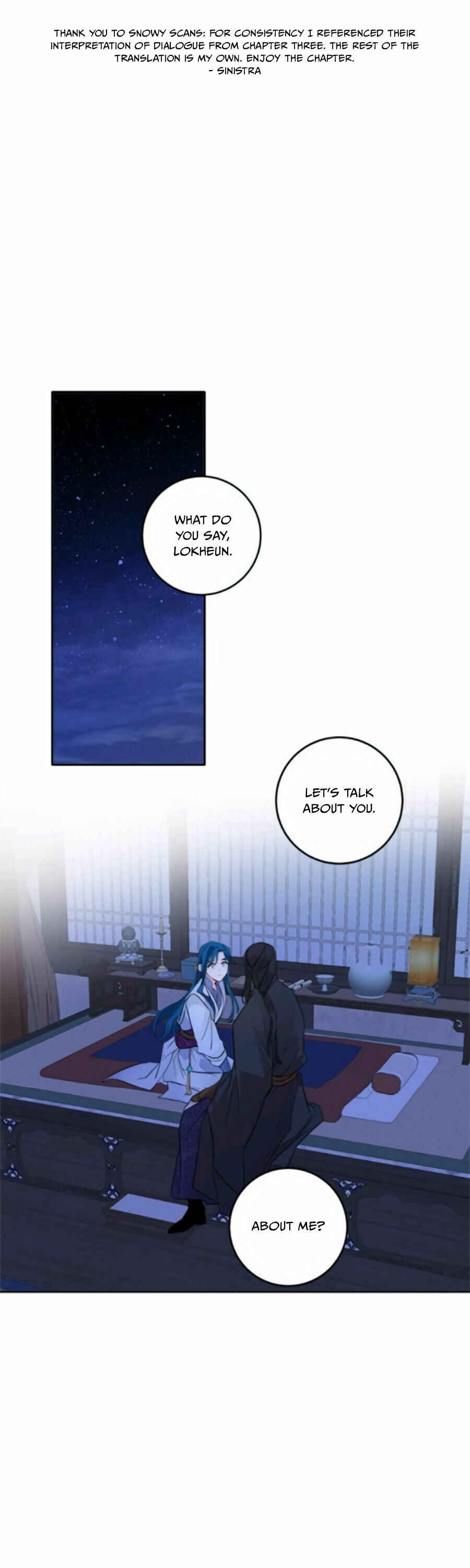 Yeon Lok Heun Chapter 110 - Page 1