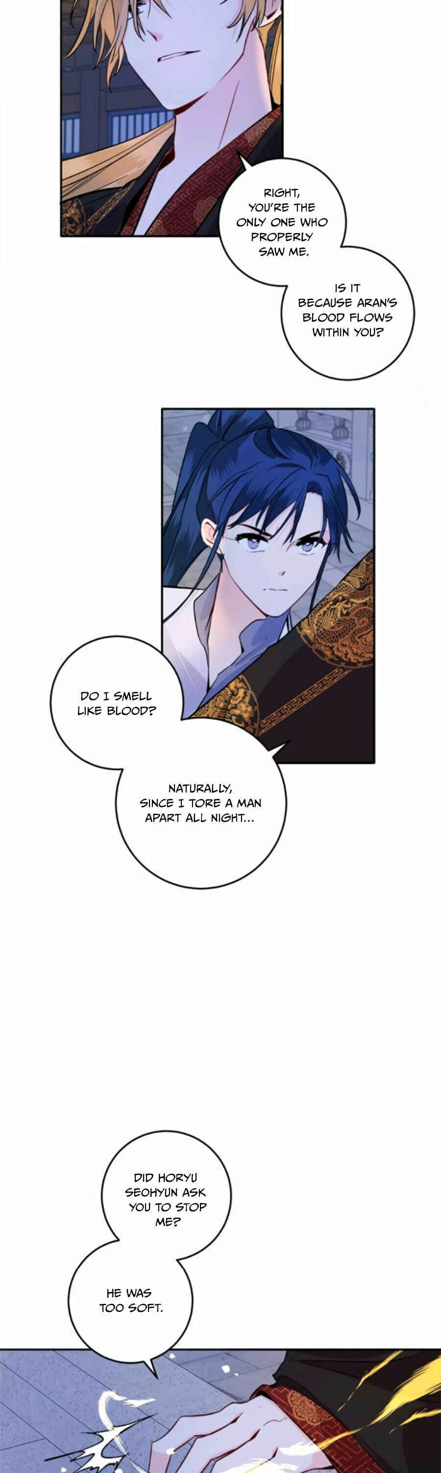 Yeon Lok Heun Chapter 110 - Page 24