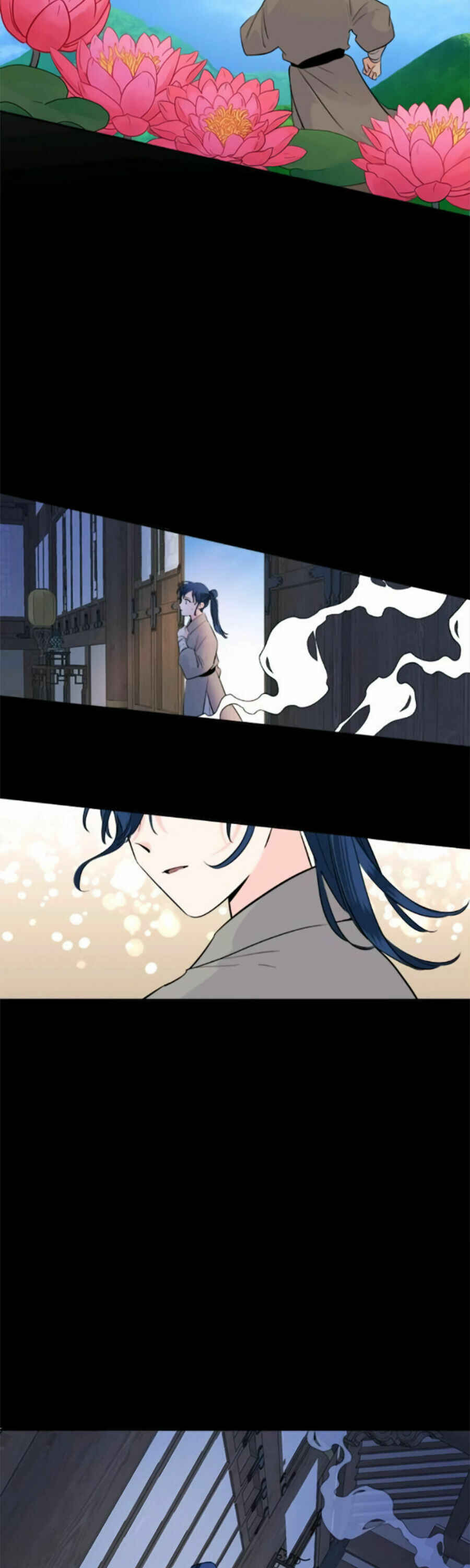 Yeon Lok Heun Chapter 110 - Page 5