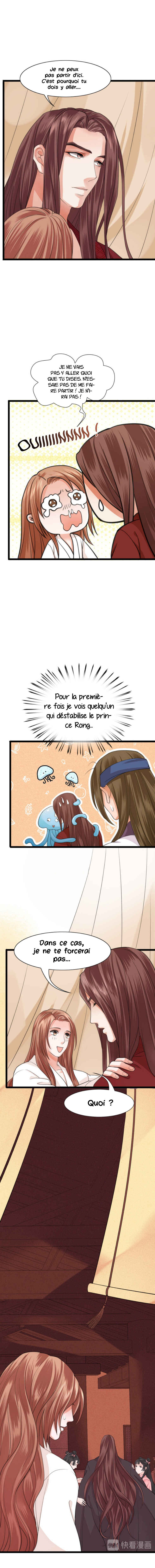 Phoenix of the Nine Heavens (Remake) Chapter 42 - Page 6