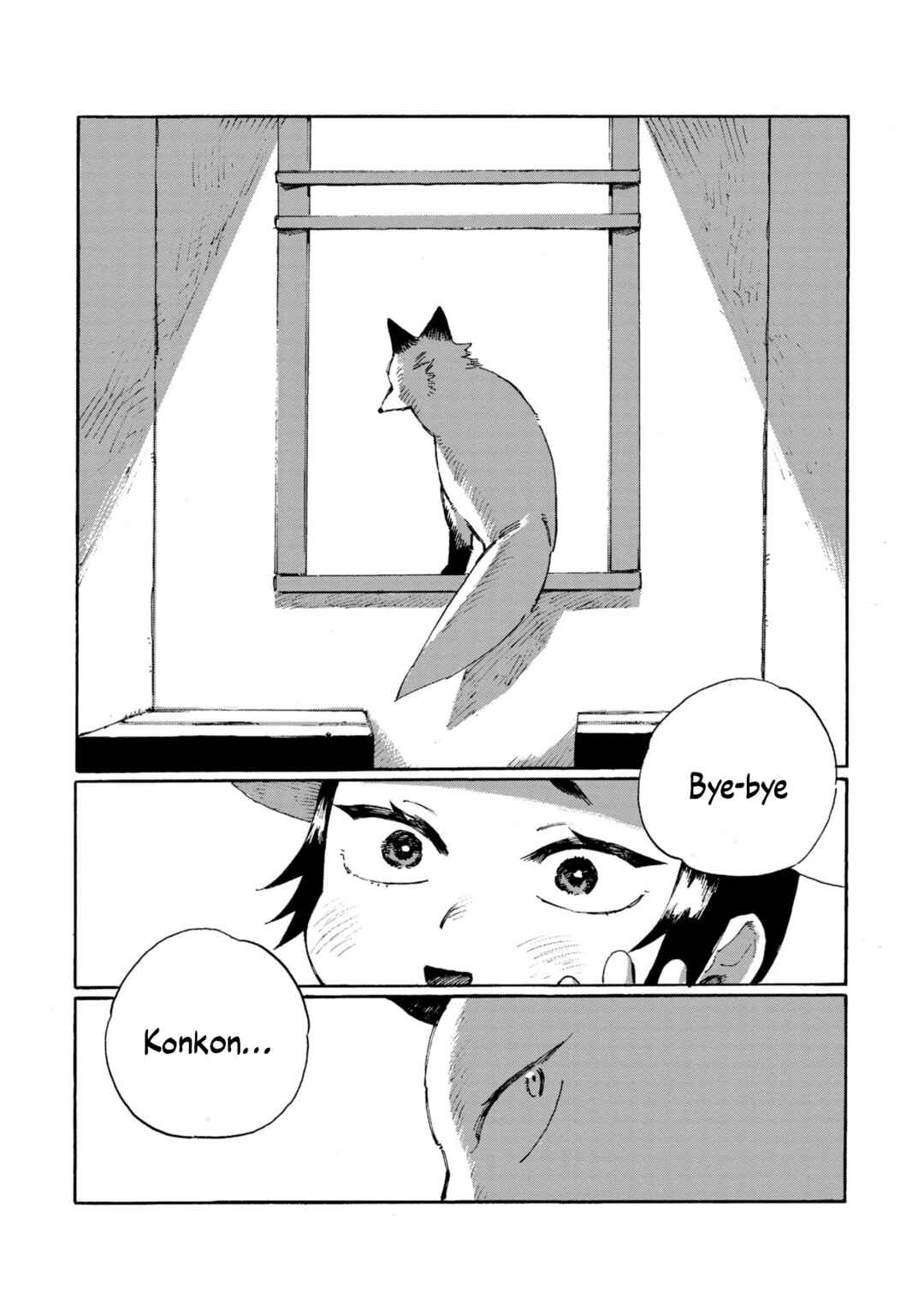 Kegawa to Nakami Chapter 14 - Page 1