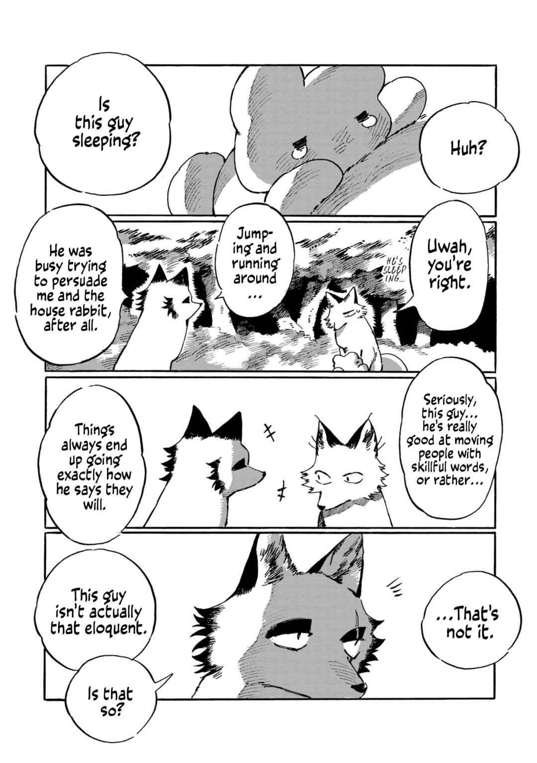 Kegawa to Nakami Chapter 14 - Page 15