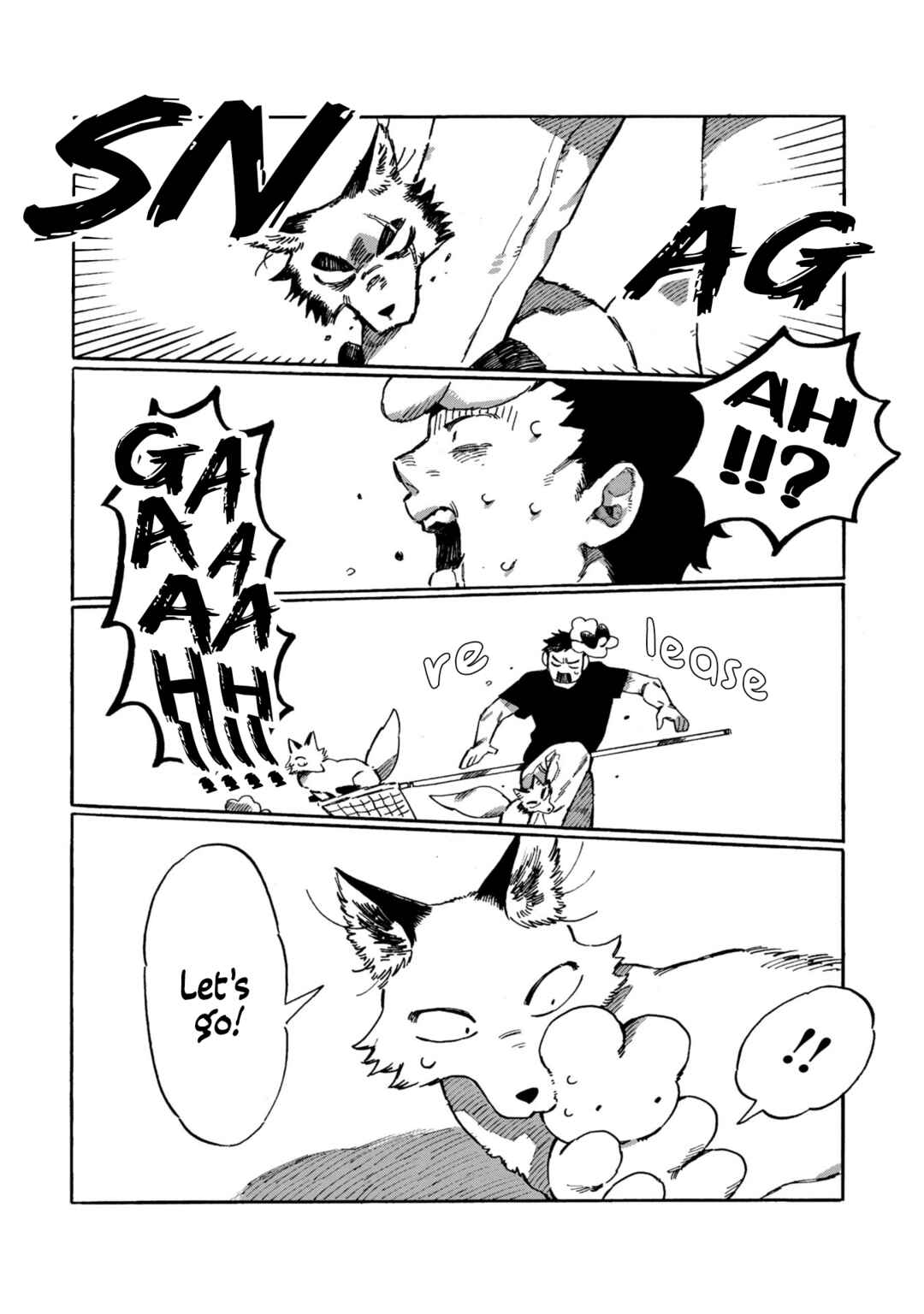 Kegawa to Nakami Chapter 14 - Page 8