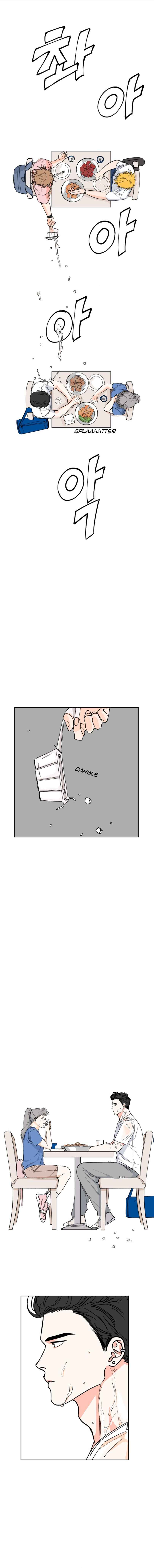 Lucky Paradise Chapter 1 - Page 11