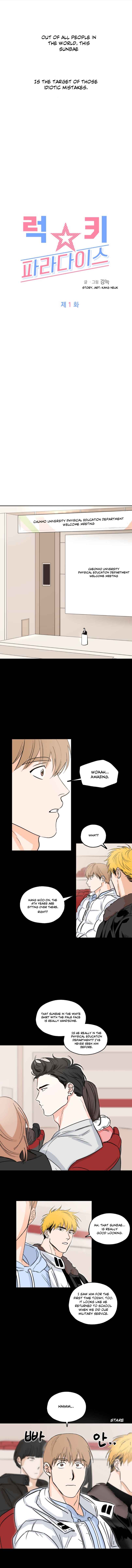 Lucky Paradise Chapter 1 - Page 7