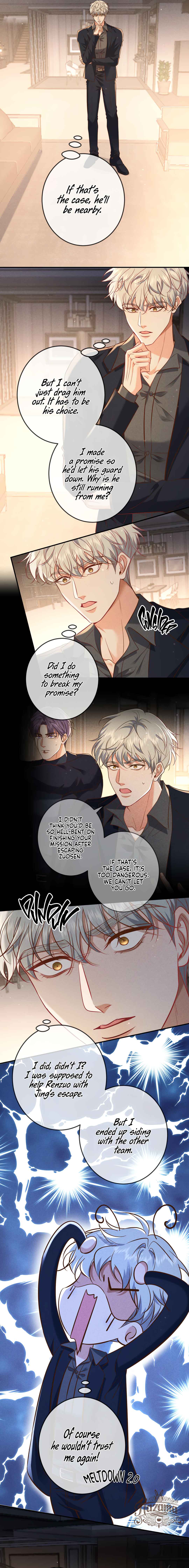 Kill My Love Chapter 62 - Page 4