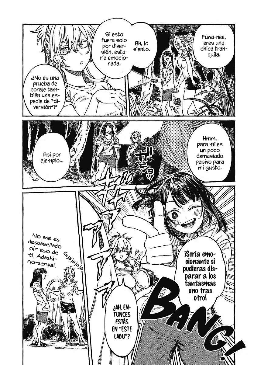 Boku no Suki na Hito ga Suki na Hito Chapter 27 - Page 15