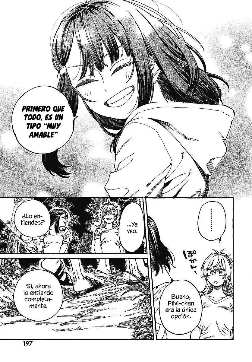 Boku no Suki na Hito ga Suki na Hito Chapter 27 - Page 17