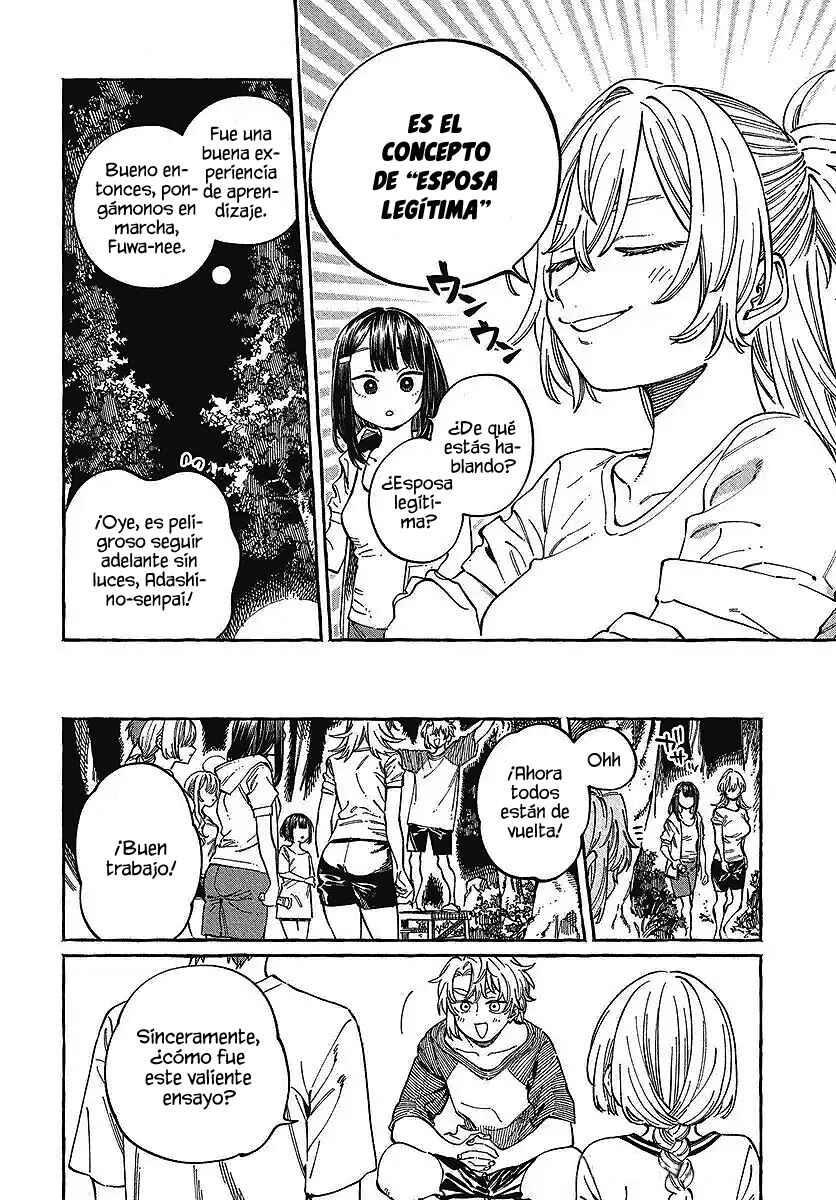 Boku no Suki na Hito ga Suki na Hito Chapter 27 - Page 18