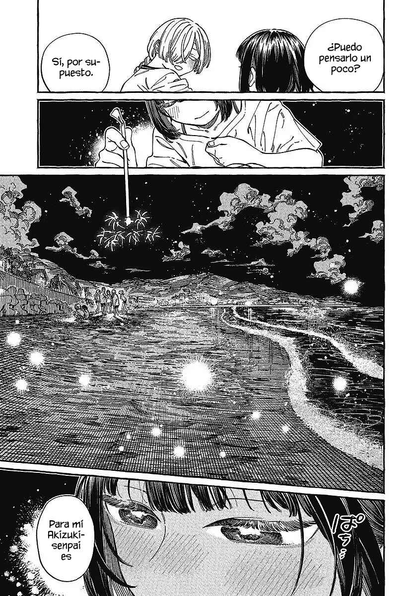 Boku no Suki na Hito ga Suki na Hito Chapter 27 - Page 28