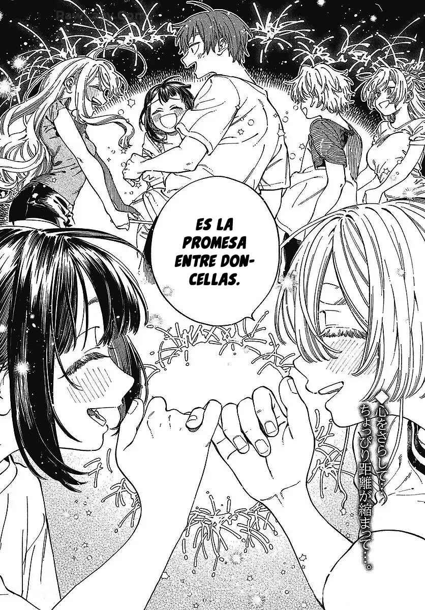 Boku no Suki na Hito ga Suki na Hito Chapter 27 - Page 32