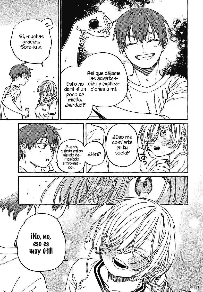 Boku no Suki na Hito ga Suki na Hito Chapter 27 - Page 5