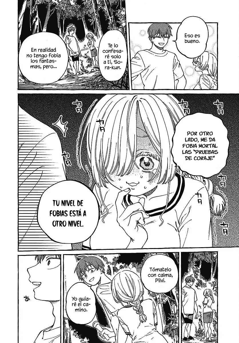 Boku no Suki na Hito ga Suki na Hito Chapter 27 - Page 6