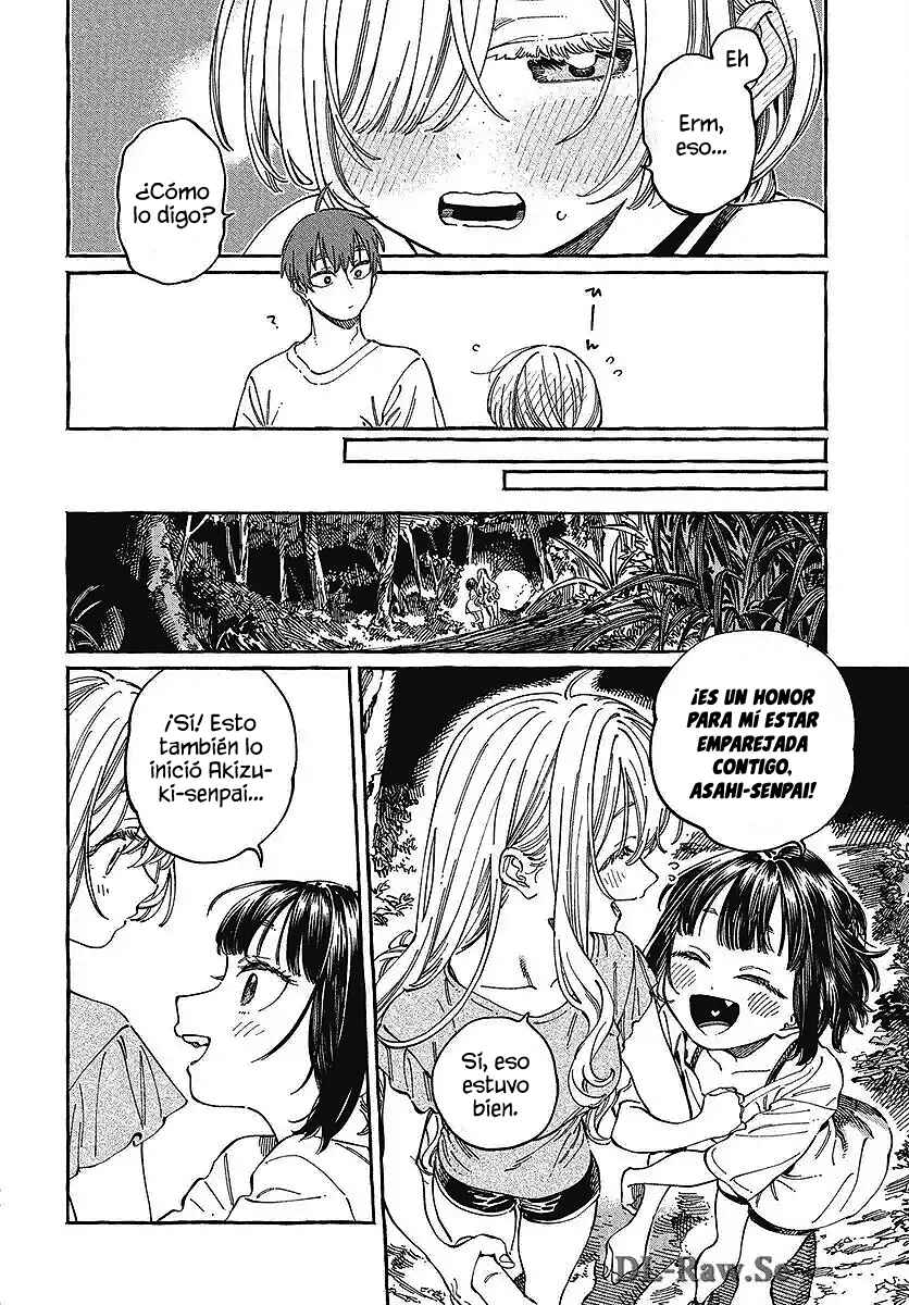 Boku no Suki na Hito ga Suki na Hito Chapter 27 - Page 8