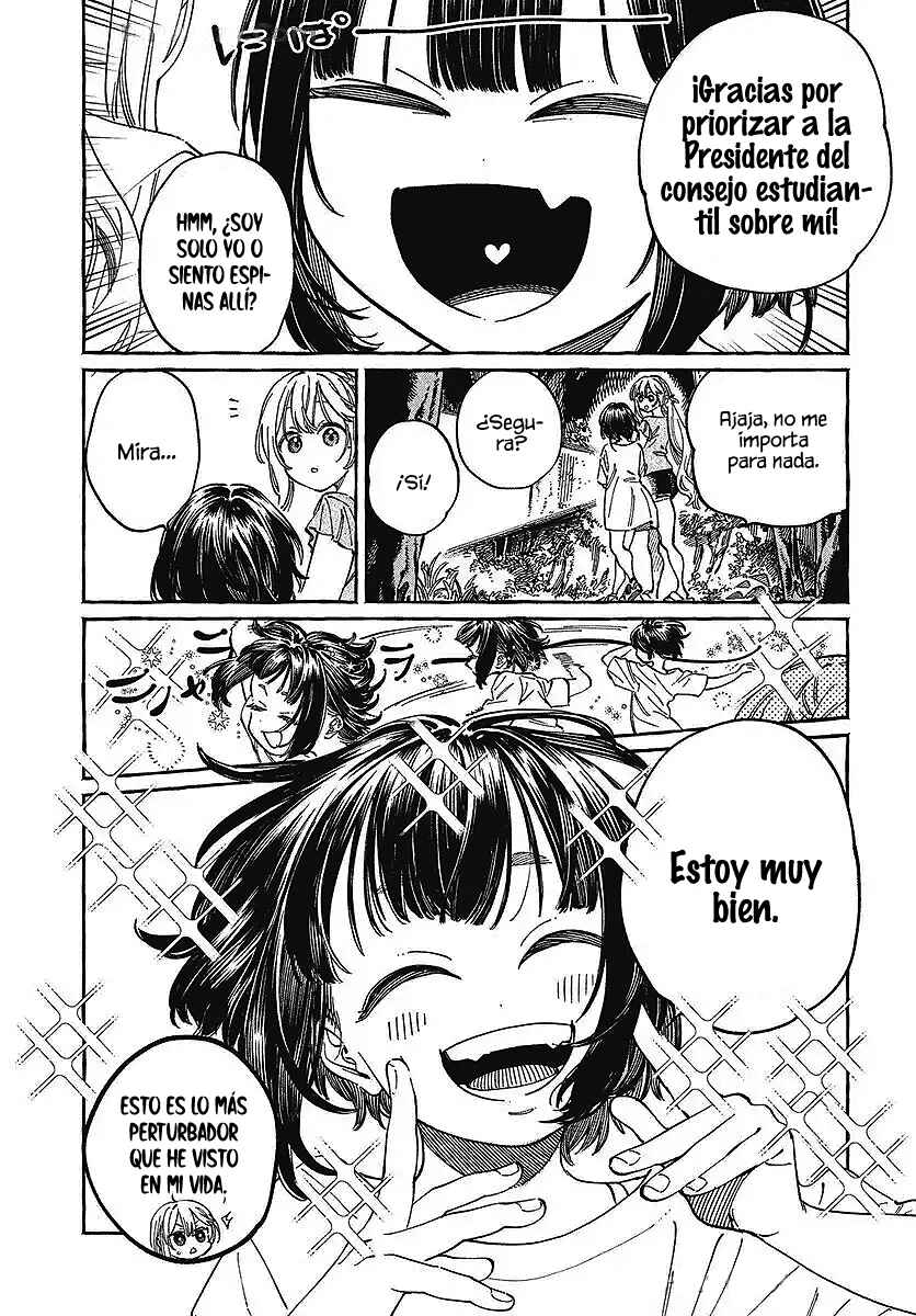 Boku no Suki na Hito ga Suki na Hito Chapter 27 - Page 9