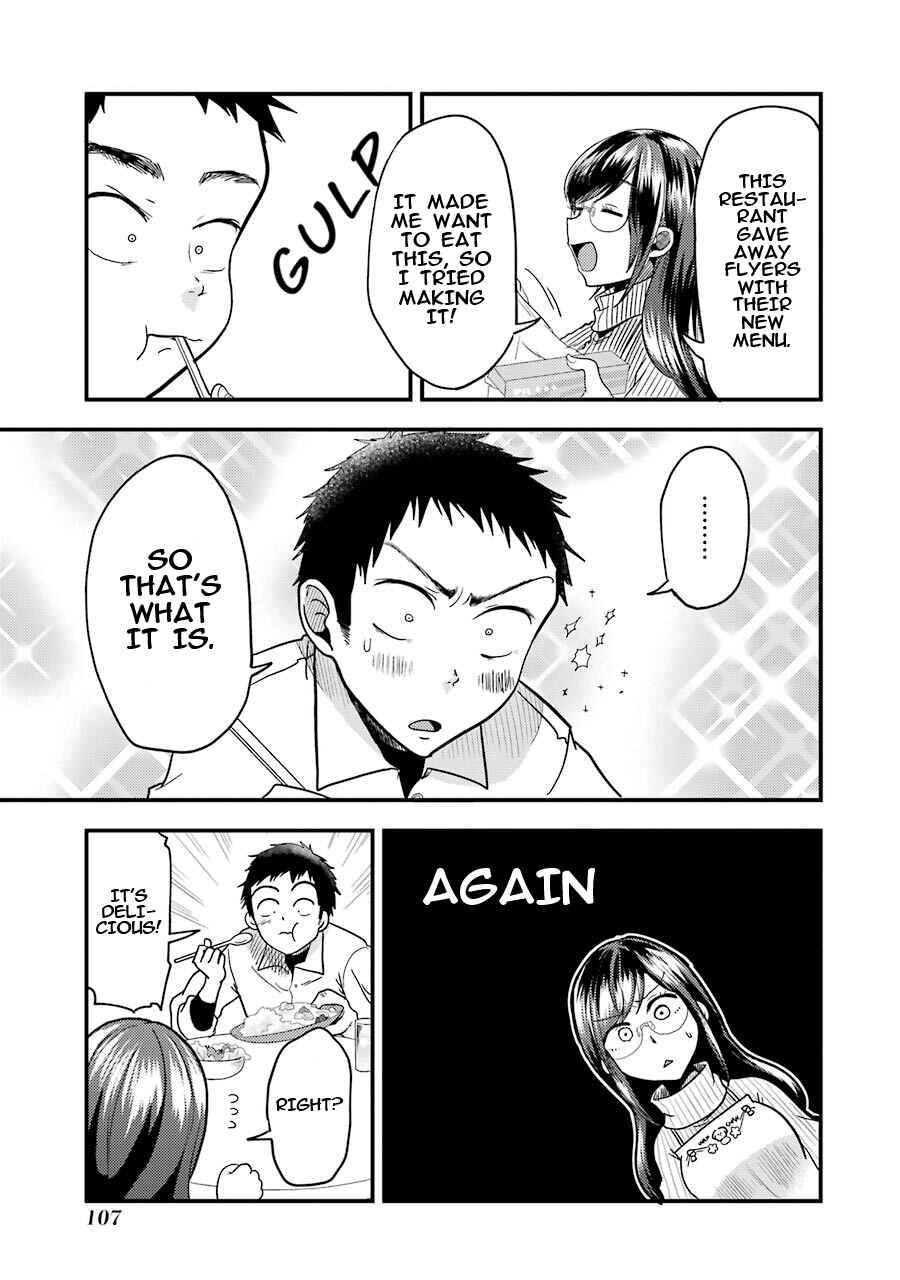 Yakumo-san wa Ezuke ga Shitai. Chapter 19 - Page 14