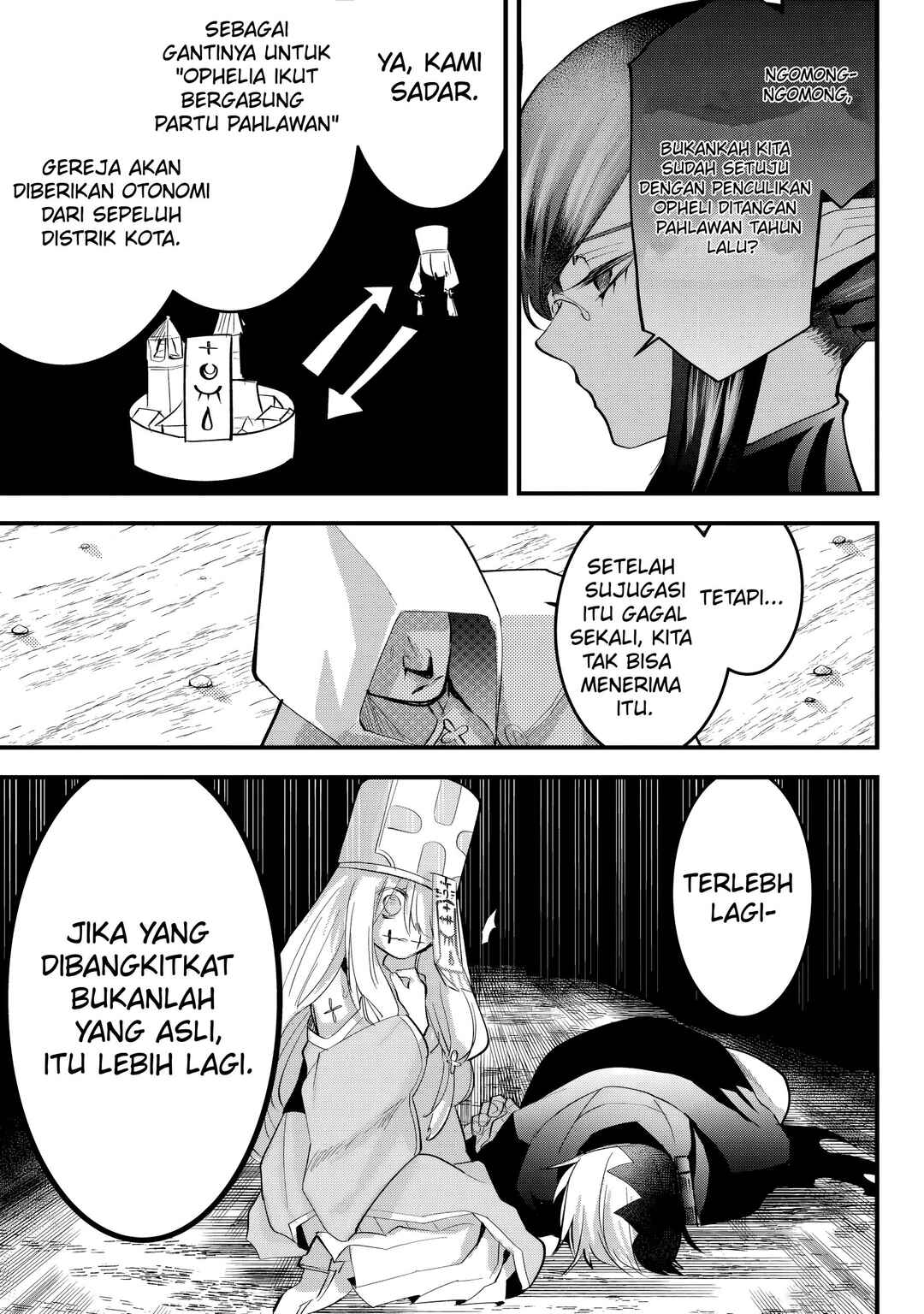 Tsugihagi Darake no Saikyou Yuusha Chapter 32 - Page 10