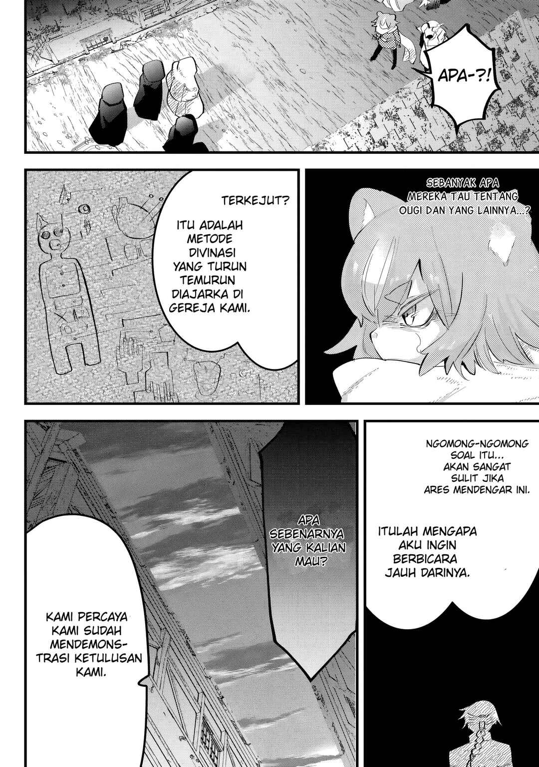Tsugihagi Darake no Saikyou Yuusha Chapter 32 - Page 11