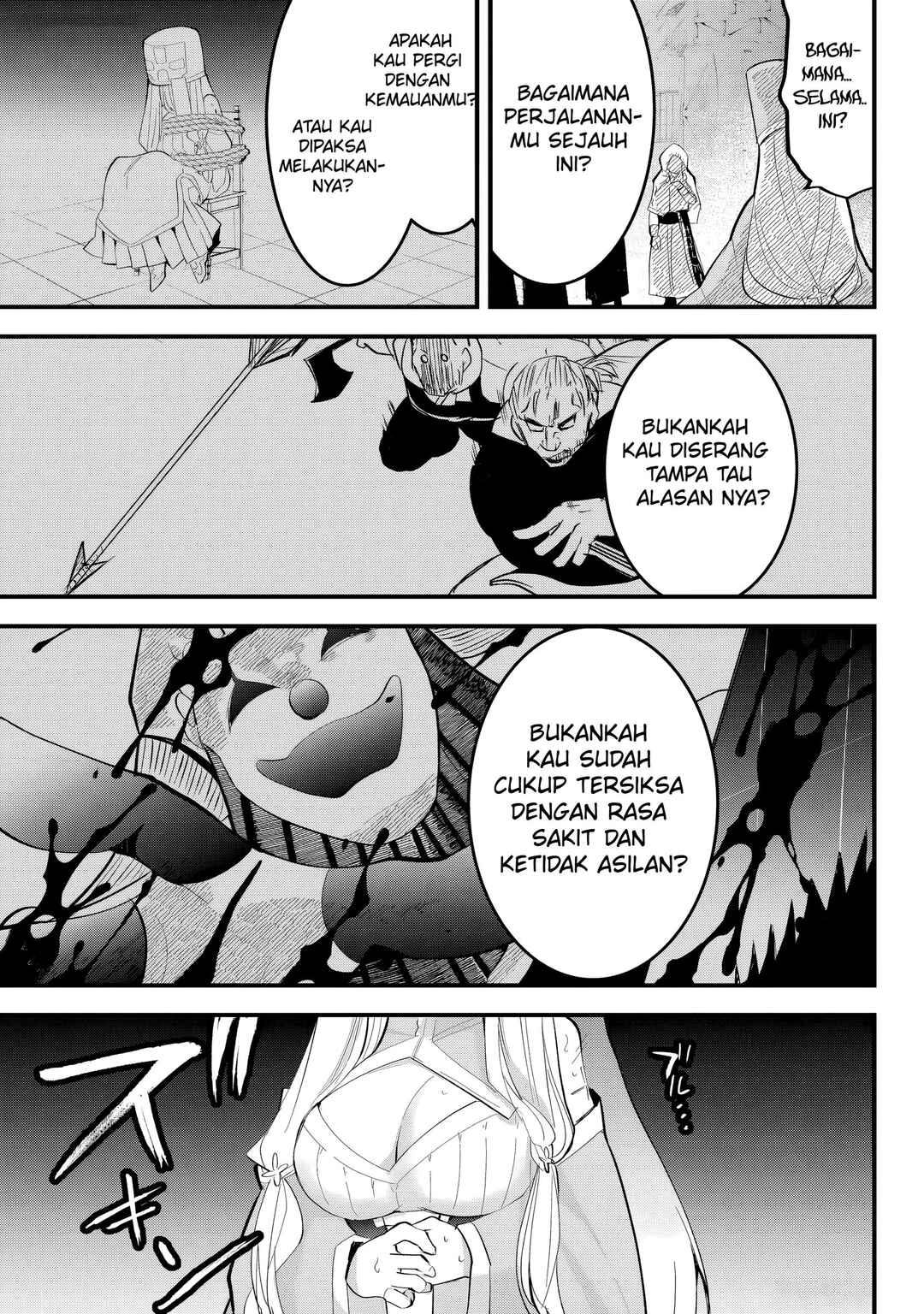 Tsugihagi Darake no Saikyou Yuusha Chapter 32 - Page 14