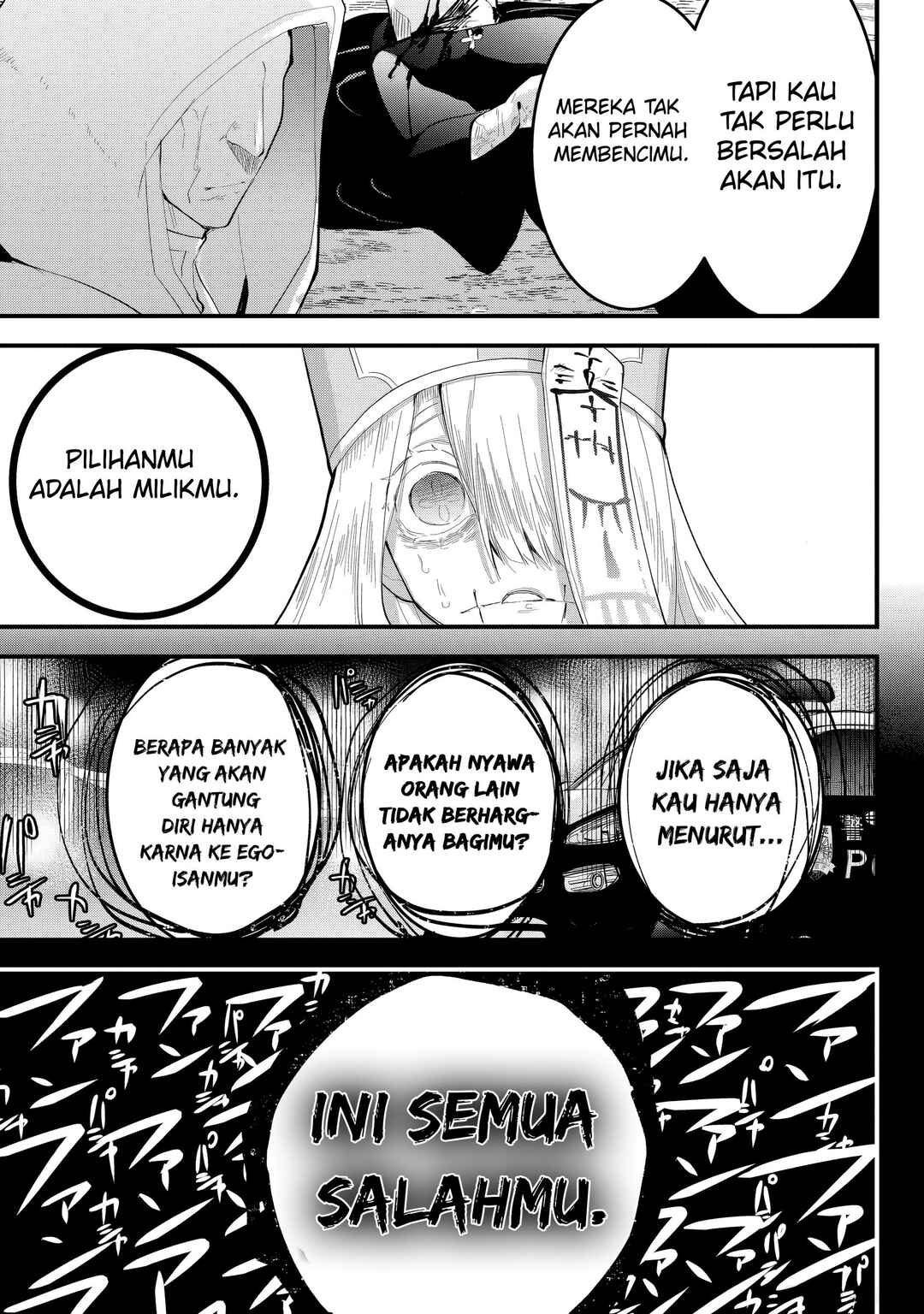 Tsugihagi Darake no Saikyou Yuusha Chapter 32 - Page 18