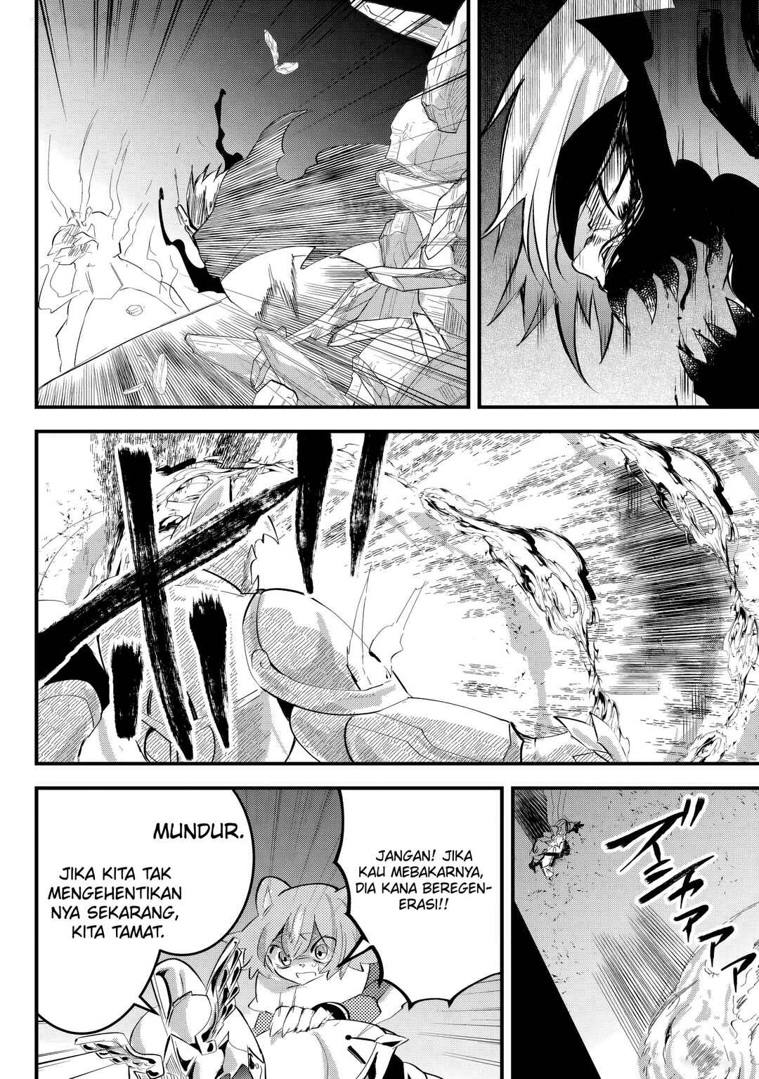 Tsugihagi Darake no Saikyou Yuusha Chapter 32 - Page 3