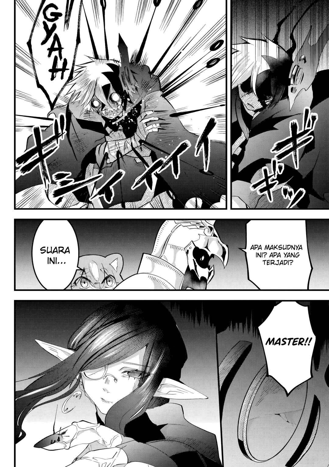 Tsugihagi Darake no Saikyou Yuusha Chapter 32 - Page 5