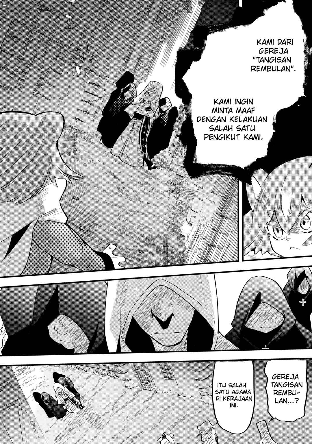 Tsugihagi Darake no Saikyou Yuusha Chapter 32 - Page 8