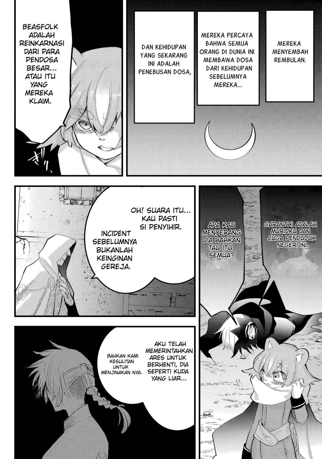 Tsugihagi Darake no Saikyou Yuusha Chapter 32 - Page 9