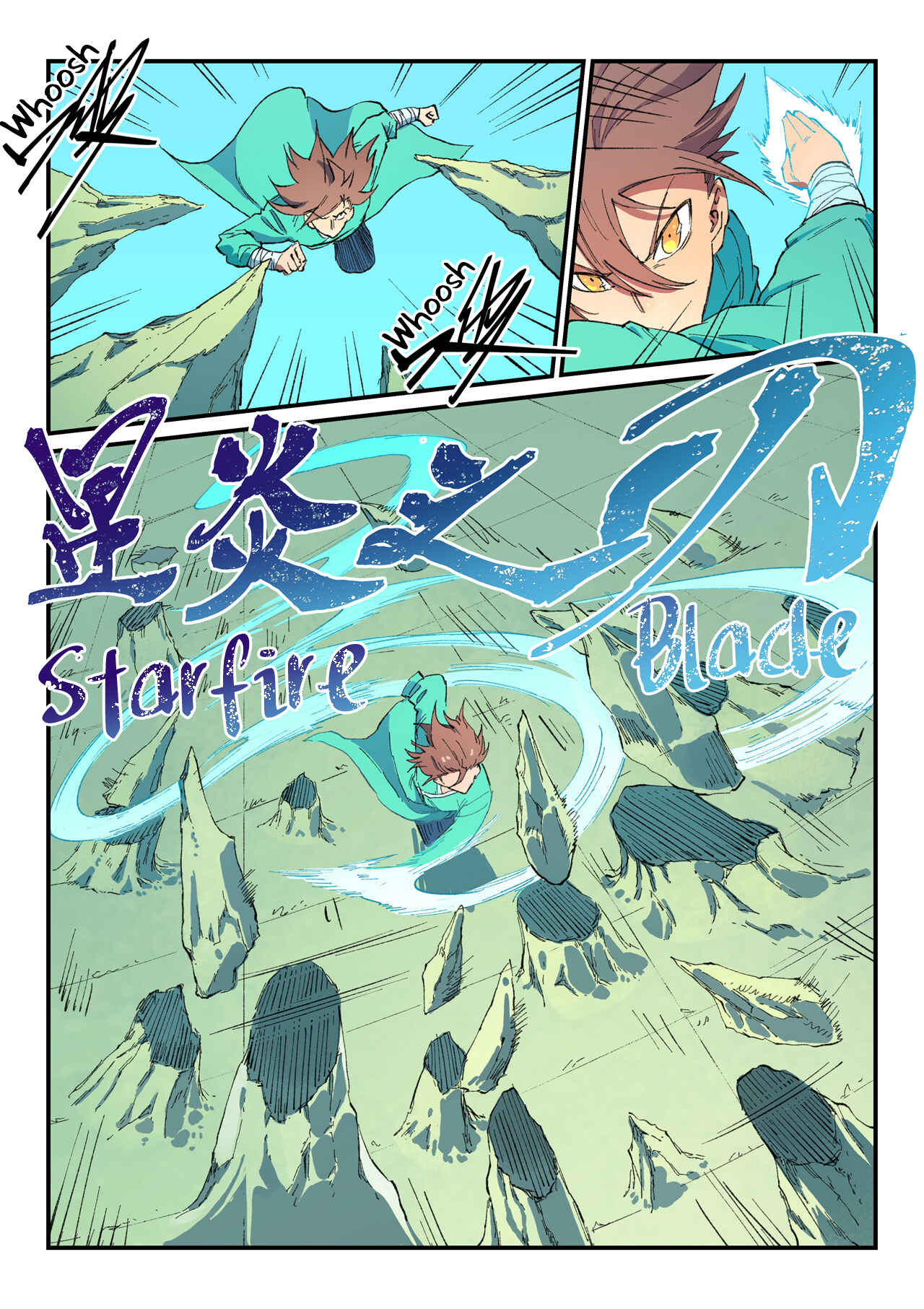 Star Martial God Technique Chapter 486 - Page 10