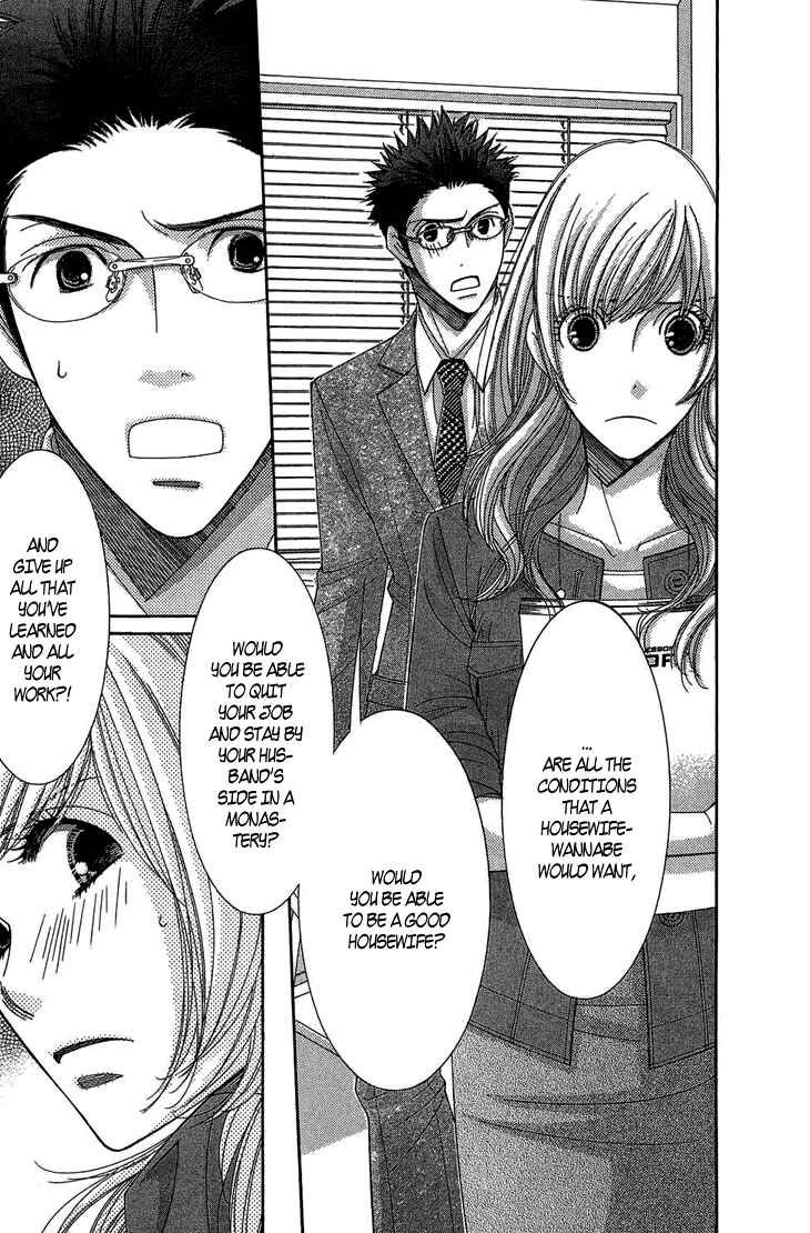 5-ji kara 9-ji made Chapter 9 - Page 10