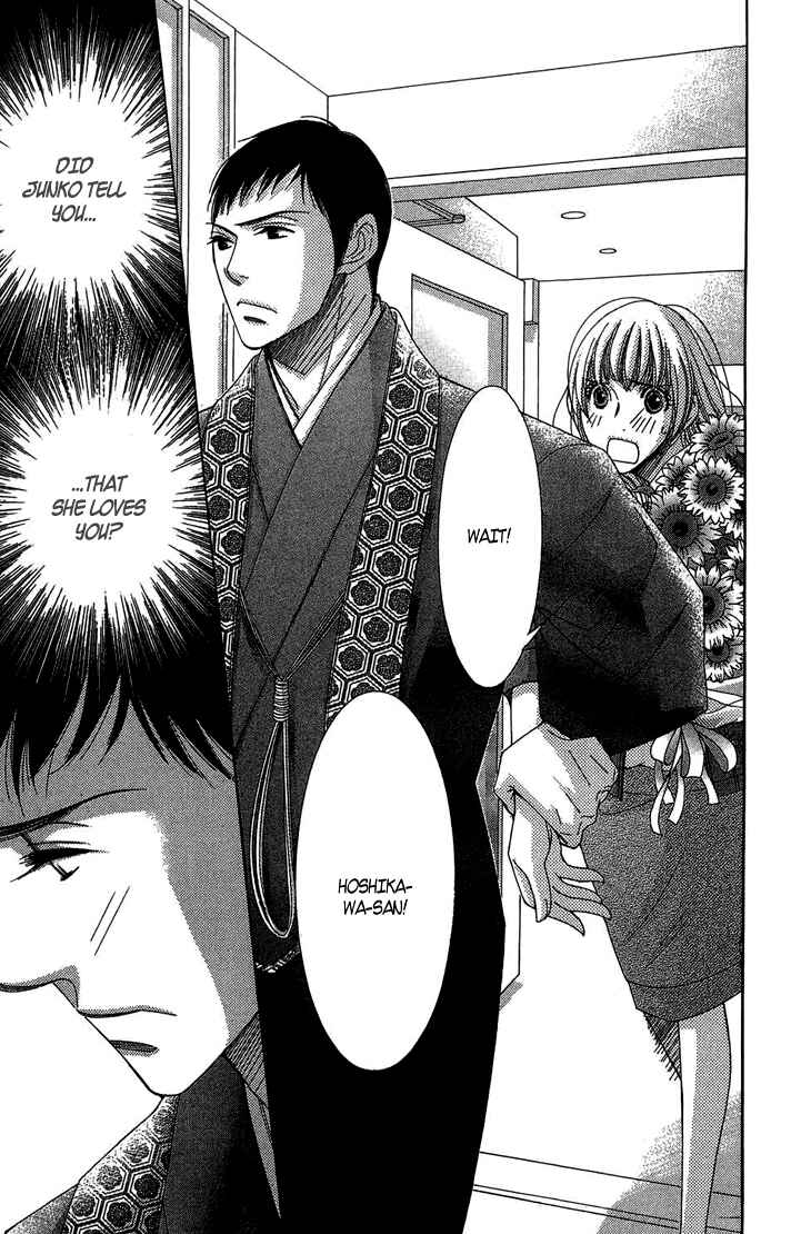 5-ji kara 9-ji made Chapter 9 - Page 18